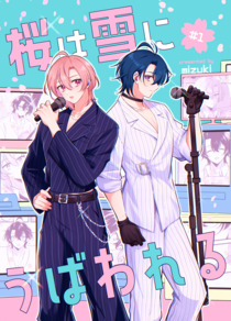 書影